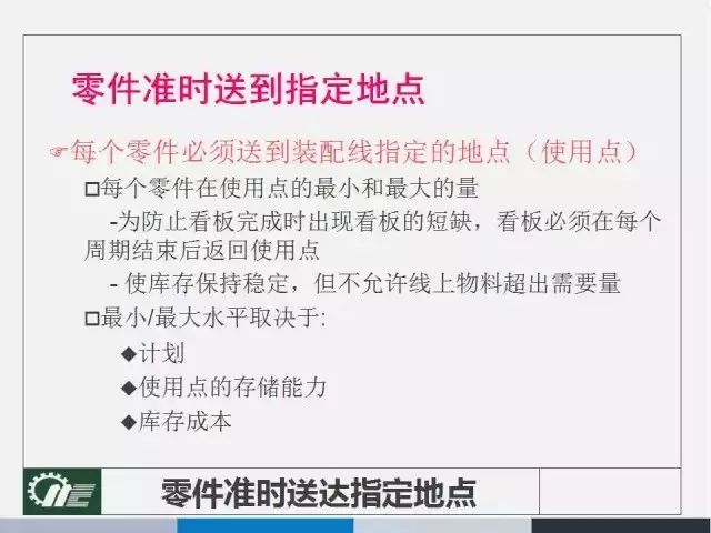 4949澳门精准免费大全2023，定量解答解释落实_1y365.85.48