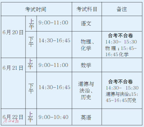 澳门精准一肖一码一一中，实证解答解释落实_e2320.70.28