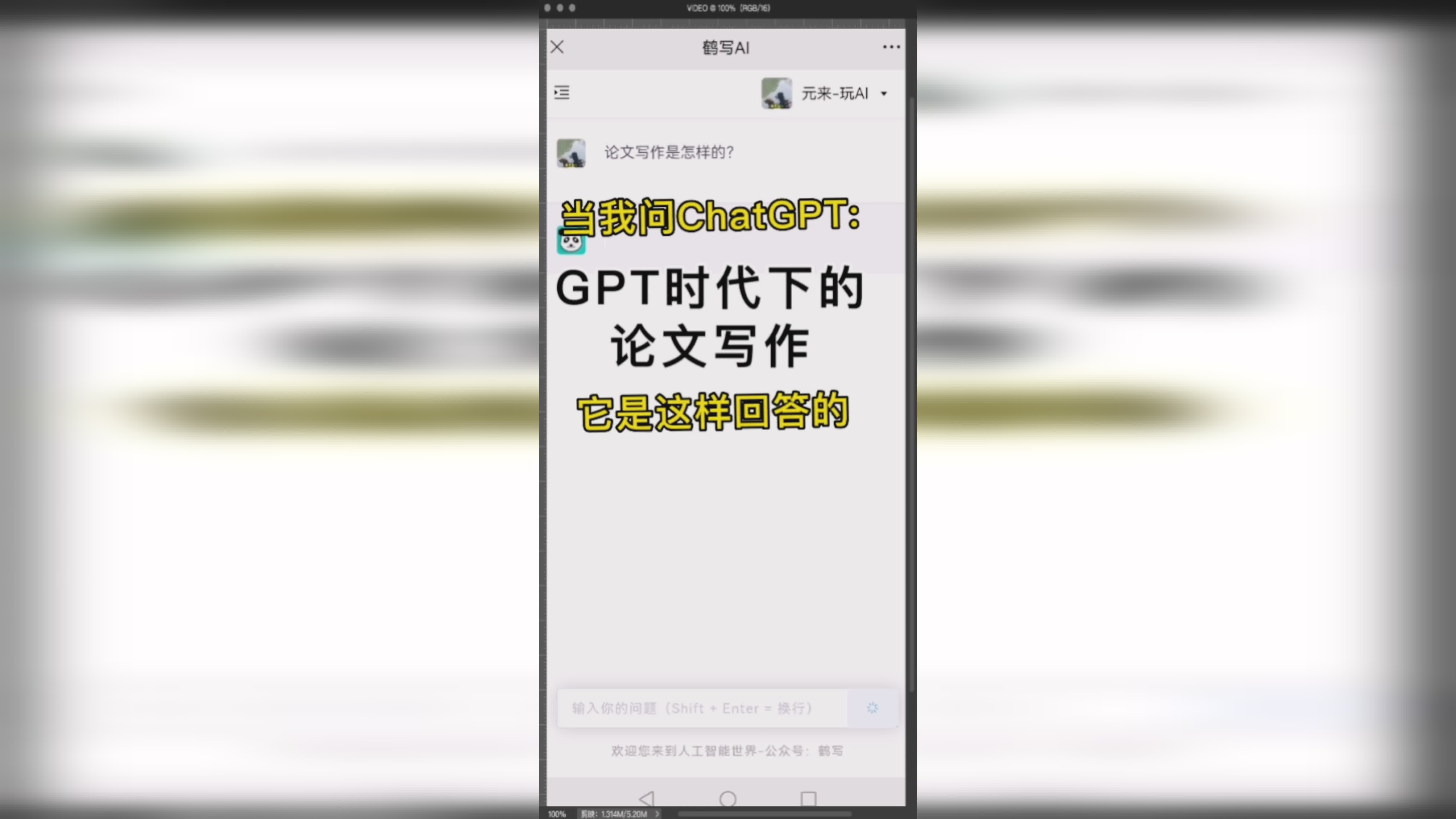 777788888管家婆网，时代解答解释落实_yjz97.01.56