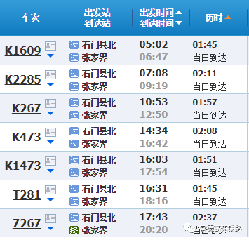 新奥门2024年资料大全官家婆，精准解答解释落实_e657.26.10